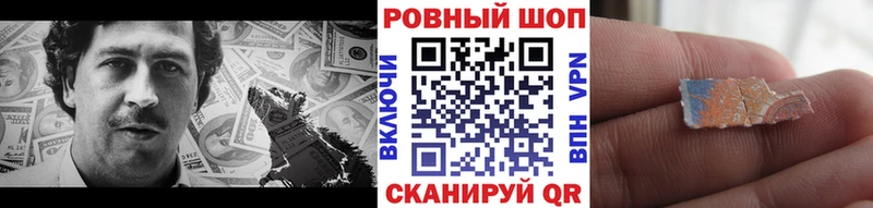 COCAIN Темников