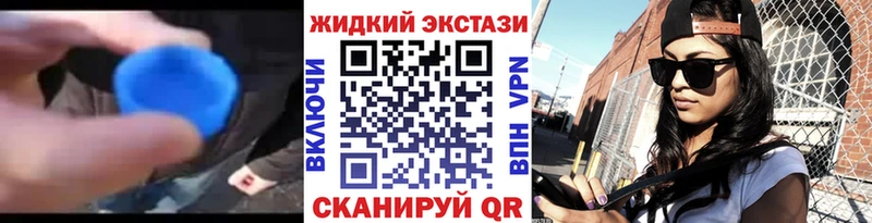купить наркоту  ОМГ ОМГ онион  БУТИРАТ BDO  Темников 