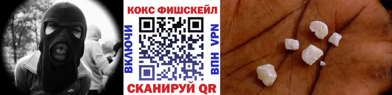 купить наркотики сайты  Темников  OMG зеркало  КОКАИН Боливия 