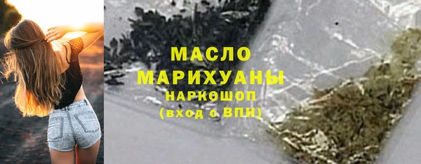 mix Абинск