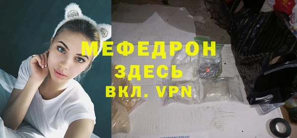 гидра Алексеевка