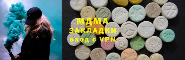 винт Абдулино