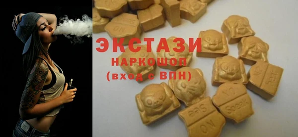 таблы Нягань