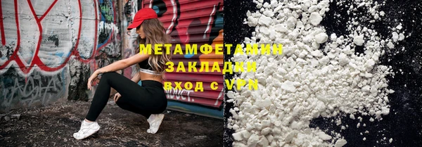 СК Нязепетровск