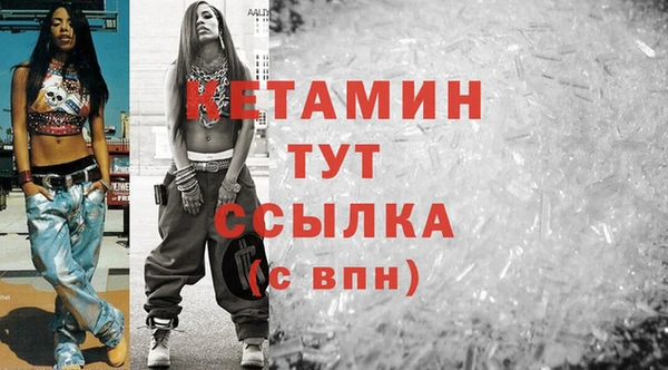 гидра Алексеевка