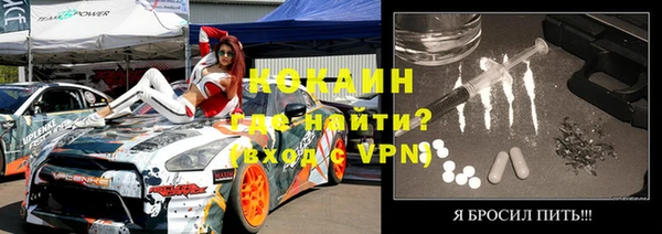 гидра Алексеевка