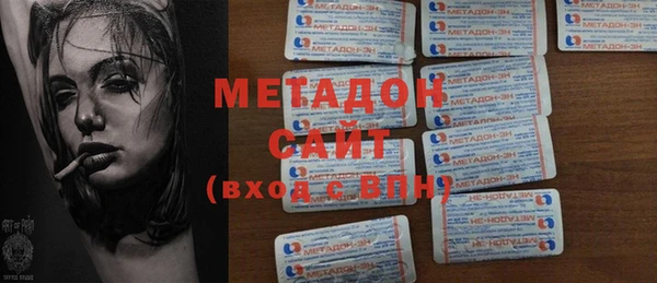 mix Алексин