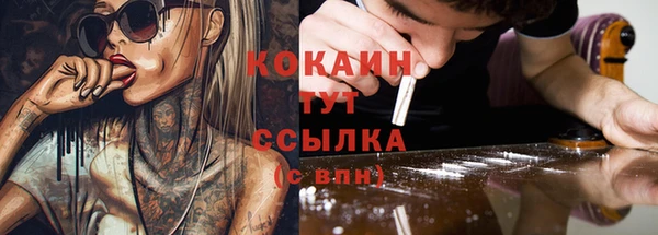винт Абдулино
