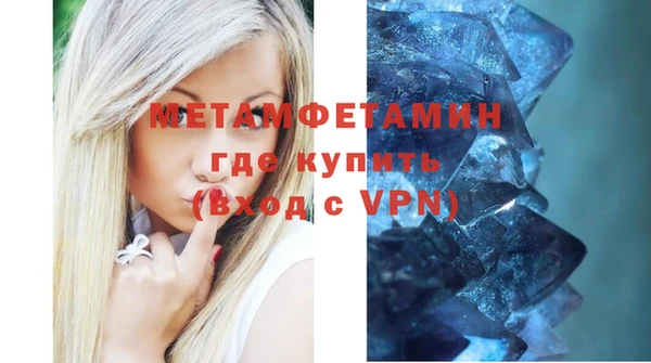 гидра Алексеевка