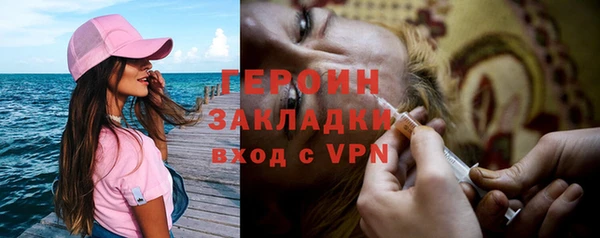 винт Абдулино