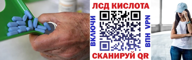 даркнет сайт  Темников  гидра зеркало  LSD-25 экстази кислота 